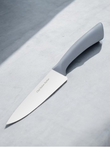 Badesign Şef Bıçağı 21cm  (Gri) İsme Özel